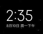 红米9A MIUI12免费版