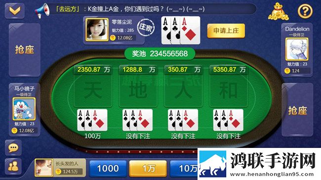 一女多男3根一起进去描述免更新秒玩版下载,一女多男3根一起进去描述摆烂版挂机也能赢下载