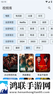 真人刺激战场40分钟电视剧