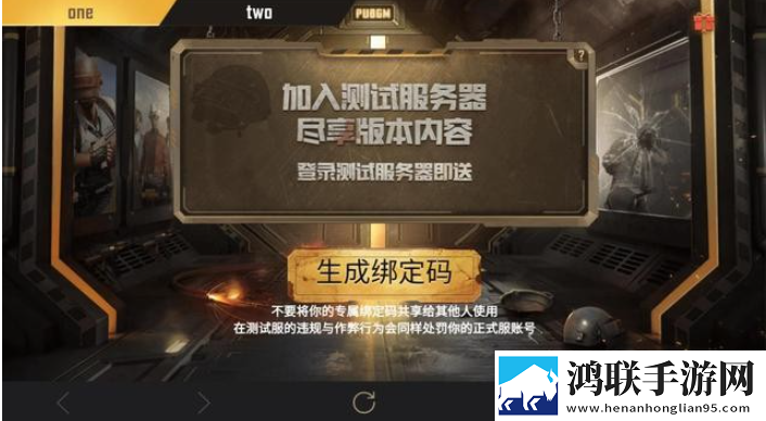 铜铜铜铜铜铜铜铜铜好大好深色时装随便换版下载,铜铜铜铜铜铜铜铜铜好大好深色副本掉神装版下载