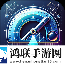 尺子AR测距安卓版
