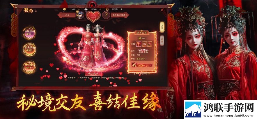 斩魔问道降魔篇安卓版下载-斩魔问道降魔篇破解版获取!