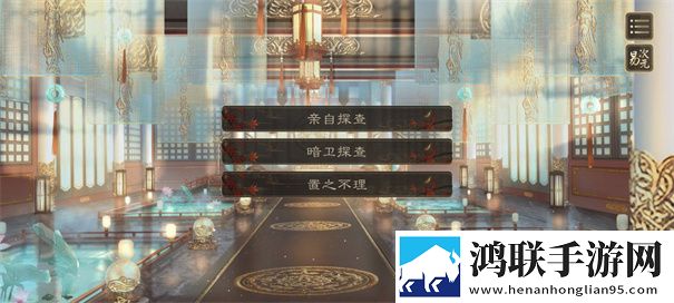 临帝阙