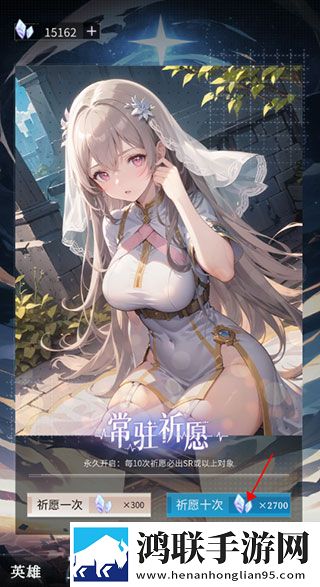 土豪氪金模拟器免广告
