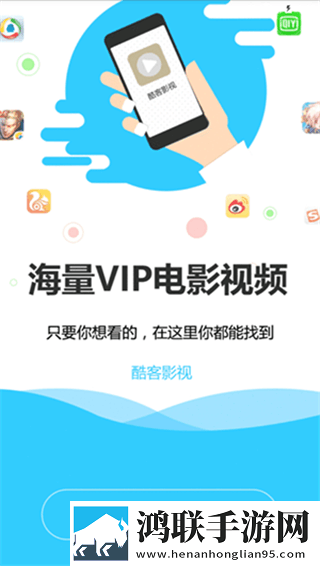 干爹你真棒插曲在线观看高帧版动作流畅到飞起下载,干爹你真棒插曲在线观看苹果版下载