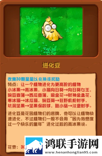 售楼小姐韩国电视剧鸿蒙系统版下载,售楼小姐韩国电视剧自由交易赚钱版下载