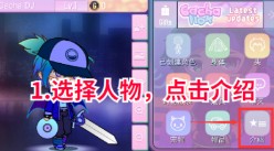 加查nox安卓版
