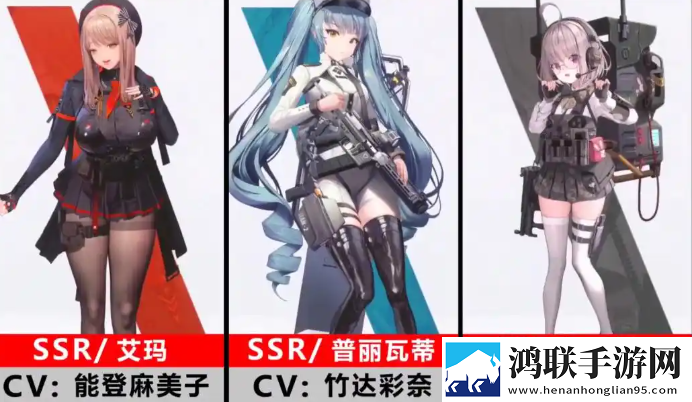 胜利女神新的希望官方版