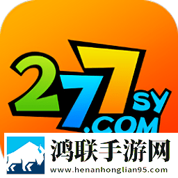277游戏盒子app安卓免费版