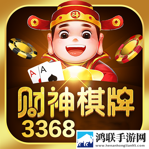 十大名阴排名一览表每日十连版