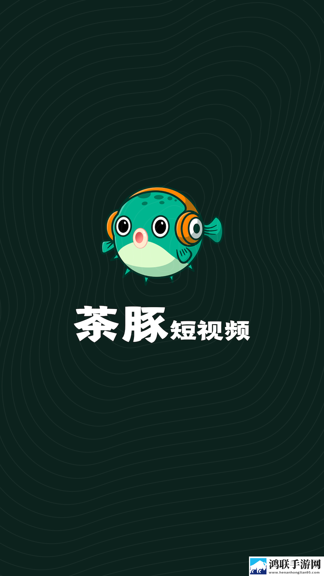 9.1短视全免费下载原画版真实