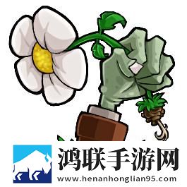 植物大战僵尸损版安卓版