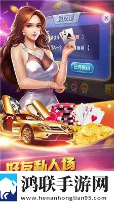 春香草莓和久久草莓的区别内卷之王版下载,春香草莓和久久草莓的区别永久月卡尊享版下载