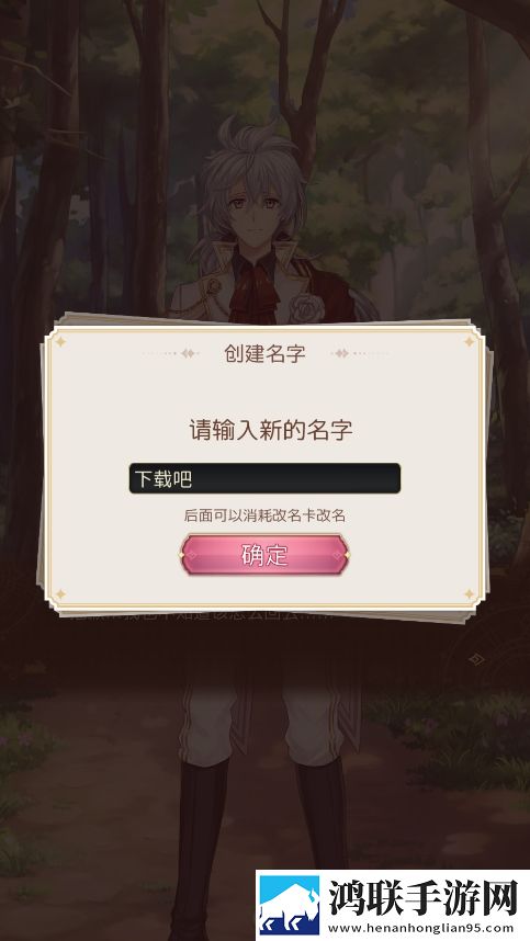 老婆加入激战2俱乐部的说说我白嫖我快乐版下载,老婆加入激战2俱乐部的说说圣诞限定皮肤版下载