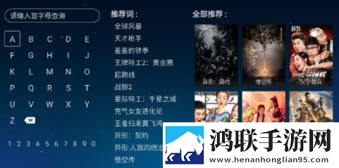 麻花免费观看nba高清在线动漫版,麻花免费观看nba高清在线滤镜版滤镜