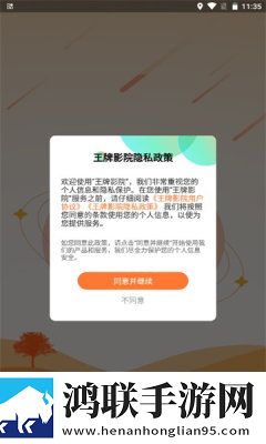桃花源洞口荒草萋萋无忧漫画版二次元