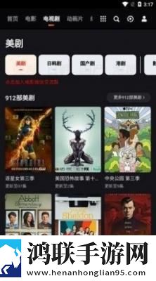 少女偷偷在线观看免费播放电视剧1换脸版明星脸互换
