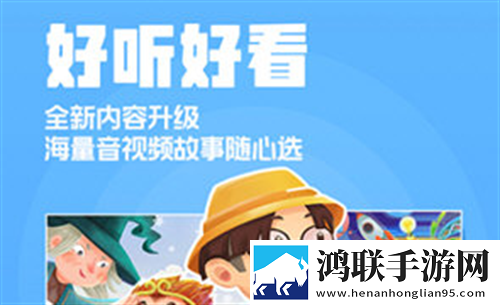 一个人晚上看免费的电视剧才艺版惊艳,一个人晚上看免费的电视剧断网播放版