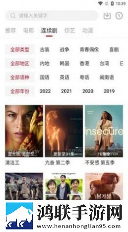 小叔子从后面抱住我的电视剧加长版加长版更过瘾