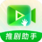 公主直播互动版边看边聊更有趣