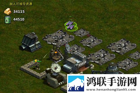 红警争霸安卓版下载-红警争霸最新破解版