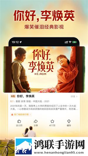 http://www.17cao.gov.cn倍速版2倍速也清晰
