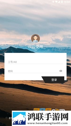秀色直播APP软件催泪版下载,秀色直播APP软件游戏版精彩下载