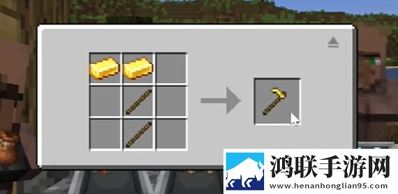 我的世界沙威玛传奇