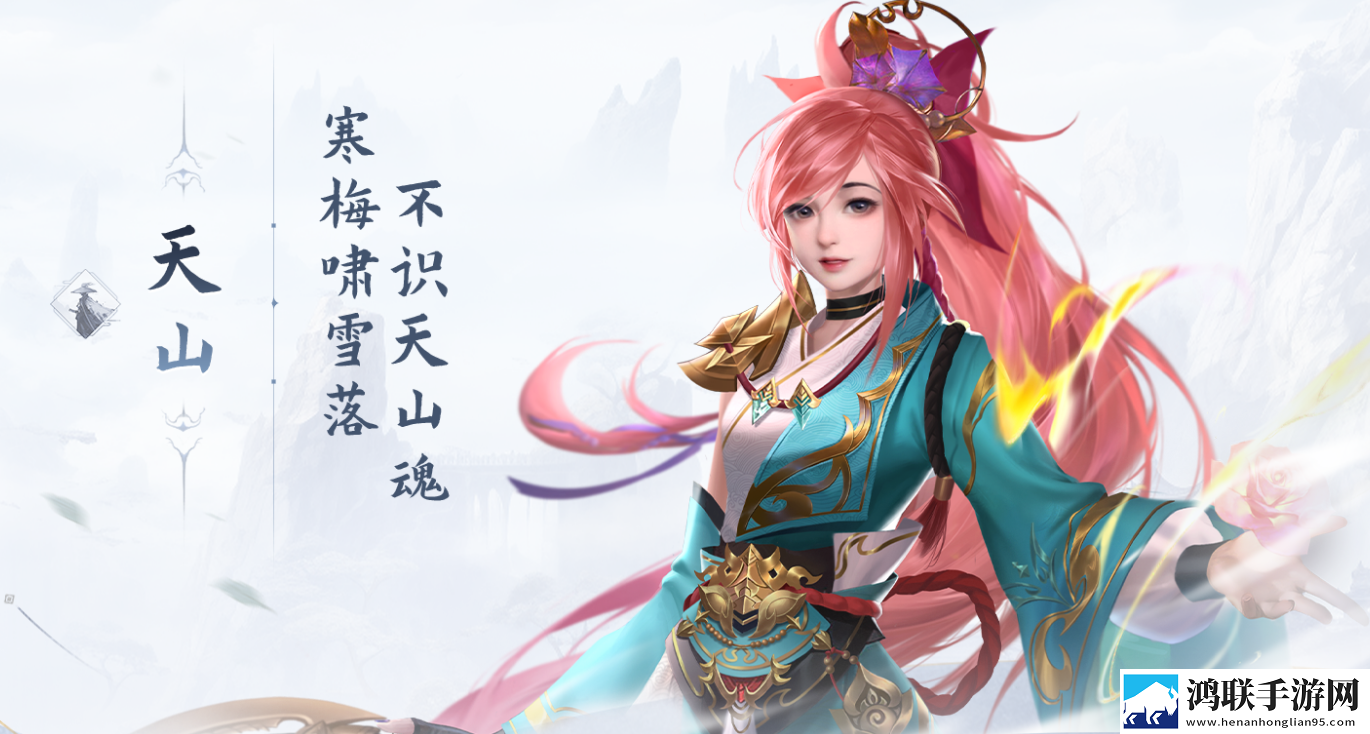 玄影手游
