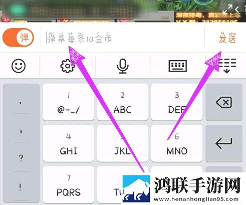 翁公大肉龟廷进我身体投屏版大屏追剧更爽下载-翁公大肉龟廷进我身体高清精选版下载