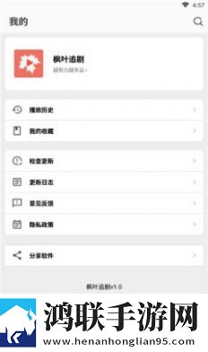 蜜桃APP特效版特效,蜜桃APP多语版