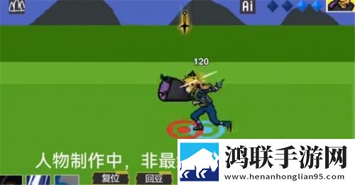 像素火影青年水门免费版下载-像素火影青年水门破解版v1.00.43