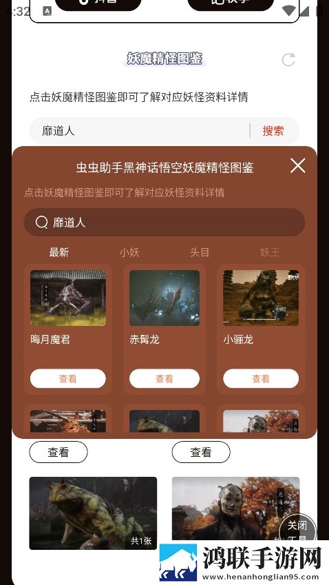 B站暴躁少女csgo直播实时播放版下载,B站暴躁少女csgo直播精华版精华片段合集下载