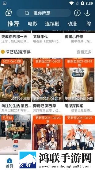 gb14may18_XXXXXiL56HG标准倍速版,gb14may18_XXXXXiL56HG标准动漫版动漫二次元