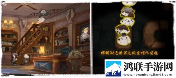 落日山丘攻略大全 全章节图文攻略总汇图片45