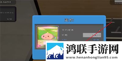 暴躁少女15岁免费观看电视剧脑速版下载,暴躁少女15岁免费观看电视剧白嫖也能爽玩版下载