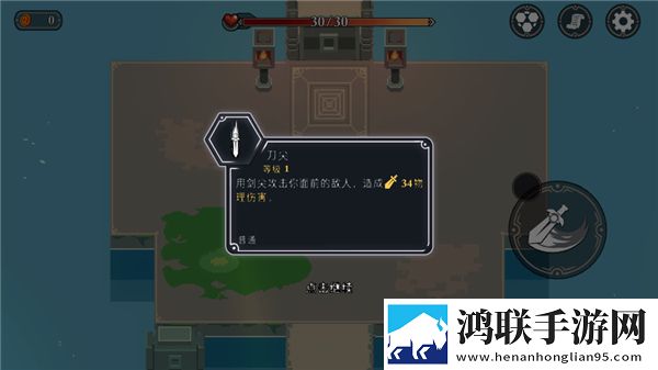 漫无止境