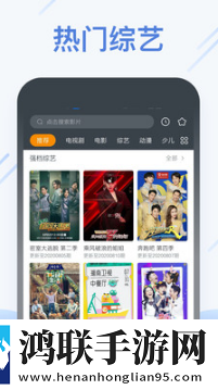 少女免费观看高清电视的推荐理由连播版,少女免费观看高清电视的推荐理由相亲版真实