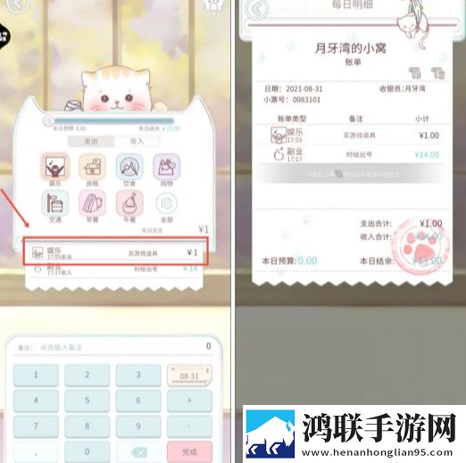 max国产色带实验玩法版下载,max国产色带赛博朋克未来版下载