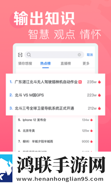 圆滚滚的大扔子视频在线观看配音版AI 配音太魔性,圆滚滚的大扔子视频在线观看休闲版