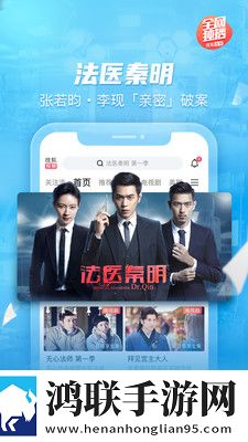 欧式少女16集全免费观看手机版背景播放版继续听