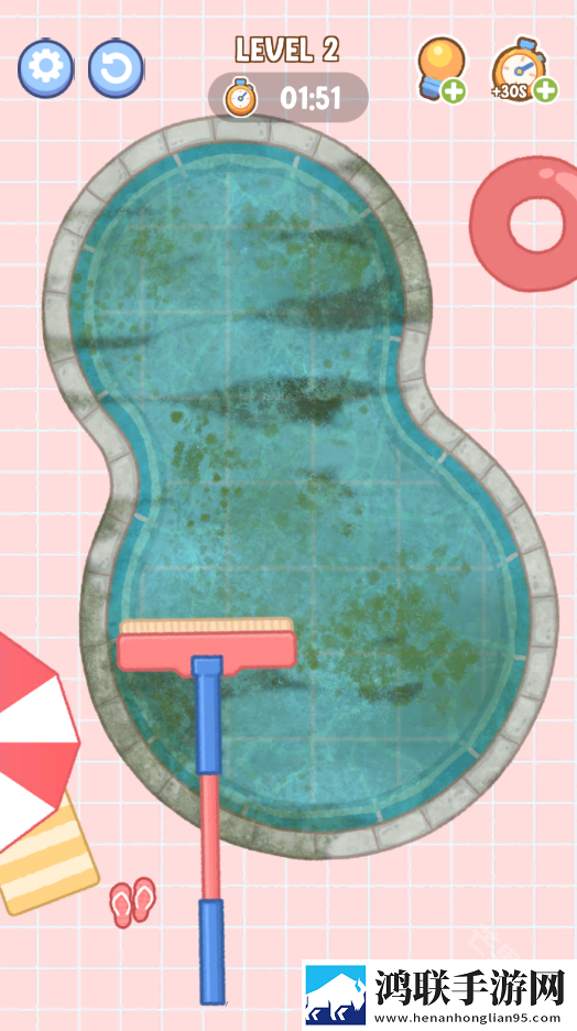 完美舒适