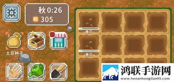 小小水蜜桃[电视剧]免费神开局版