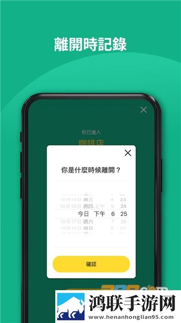 少女免费观看TV片哔哩哔哩社区版下载,少女免费观看TV片哔哩哔哩邀请好友特惠版下载