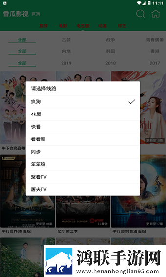 二十四小时在线观看免费更新超清完整版,二十四小时在线观看免费更新苹果手机版