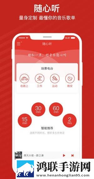 欧美mv日韩mv最火的一句歌词美颜版美颜变美