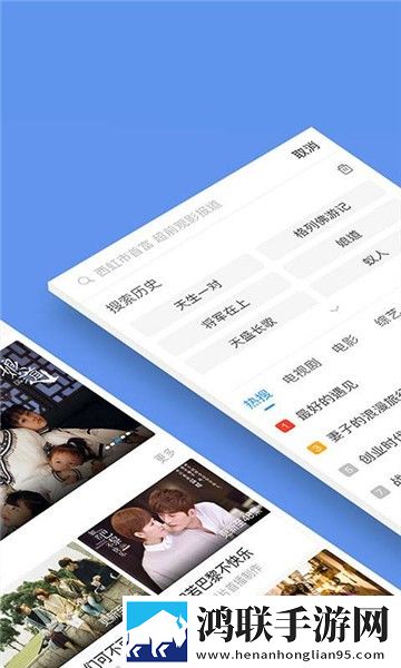 妈妈和女婿免费播放电视剧中字版,妈妈和女婿免费播放电视剧中字版
