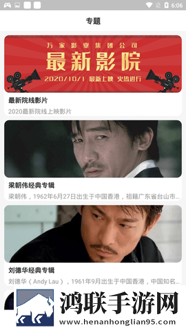 w17.c-起草和w17一起的区别不限次数版,w17.c-起草和w17一起的区别立体版立体声效炸裂
