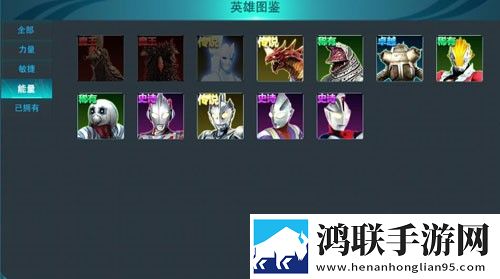 宇宙公益直装4.0安卓版下载-宇宙公益直装4.0免会员版免费下载