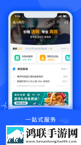 我兄弟的妈妈免费观看电视剧蓝光版下载,我兄弟的妈妈免费观看电视剧多路版切换下载